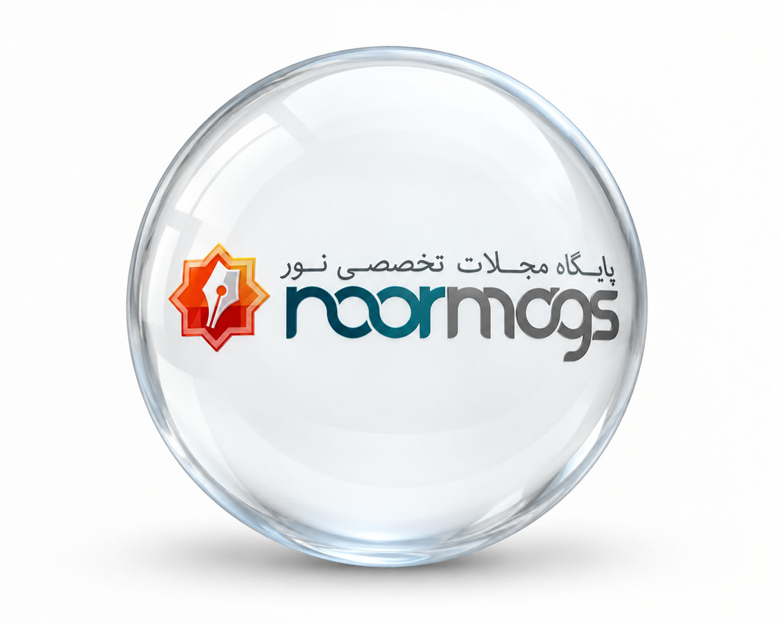 noormags