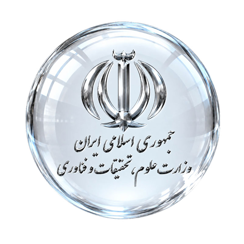 سامانه رتبه‌بندی نشریات علمی وزارت علوم، تحقیقات و فناوری